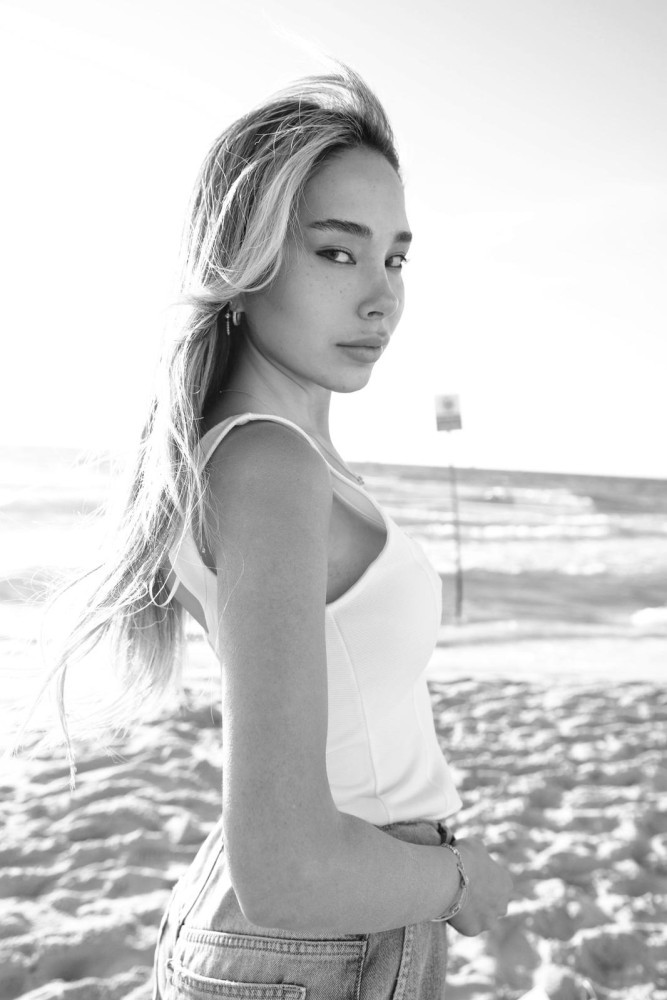 SHOHAM AVITBUL