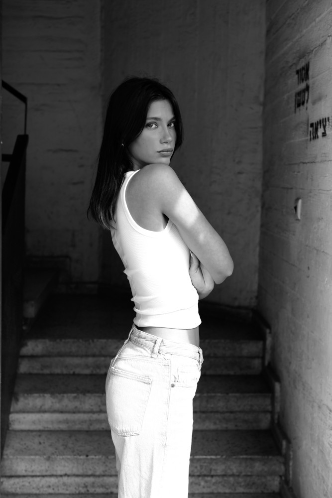 ADI ERREZ