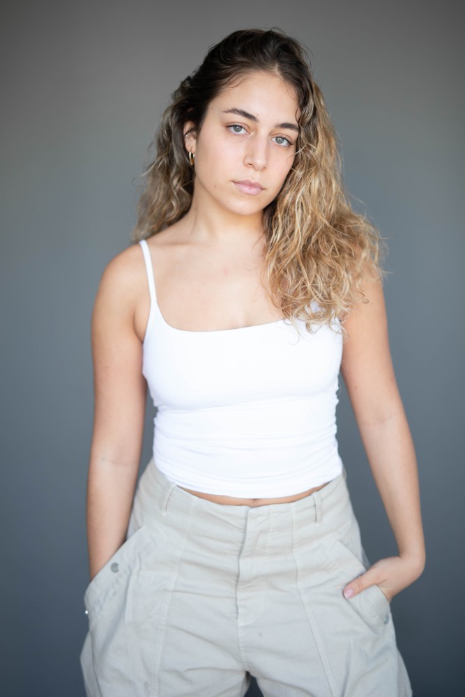HADAR SHALOM